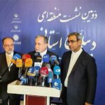 پزشکیان: مدارس کانکسی قابلپذیرش نیست/ نباید بپذیریم فرزندانمان در این مدارس آموزش ببینند img 23102025 193024 (720 x 576 pixel)