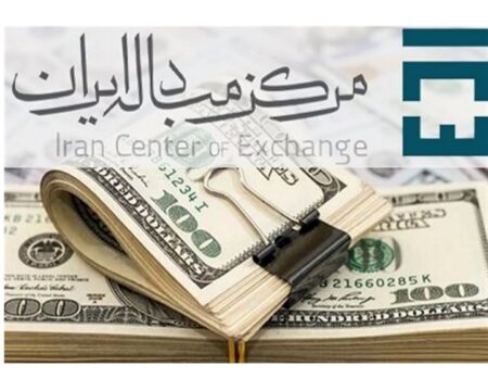 img 28102025 160427 (720 x 576 pixel)