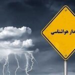 بازدید پزشکیان از خطوط راه آهن حومهای استان تهران img 30102025 153344 (720 x 576 pixel)