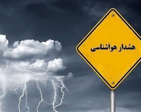 img 30102025 153344 (720 x 576 pixel)