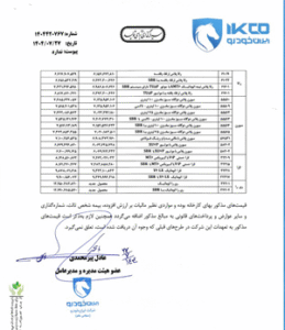 a01bc199ec4c41eb986ffb5d0cb2d3e3 a01bc199ec4c41eb986ffb5d0cb2d3e3