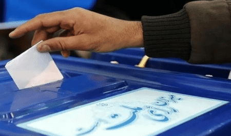 اعلام آخرین مهلت استعفای مقامات برای حضور در انتخابات شوراها b5c10d355d704fc4987ec2a4ced5bb61