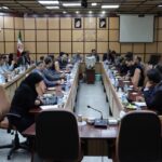 photo 2025 10 04 11 39 33