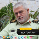 photo 2025 10 06 17 40 21