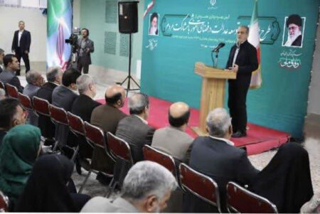 photo 2025 10 13 09 07 30