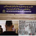 مرگ مغزی صابر کاظمی تایید شد photo 2025 10 30 10 33 13