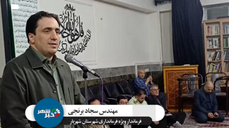 بررسی میدانی مشکلات شهرک امیریه شهریار با حضور فرماندار برنجی؛ قول مساعد برای رفع مطالبات آب، برق و گاز برنجی