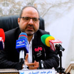 دانشگاه قدس