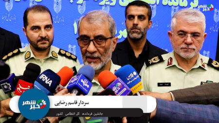 سردار قاسم رضایی در مراسم معارفه فرمانده انتظامی غرب تهران: «همراهی مردم، کلید موفقیت پلیس است» سردار رضایی