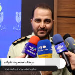 سرهنگ علیزاده