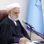 محسنی+اژه+ای