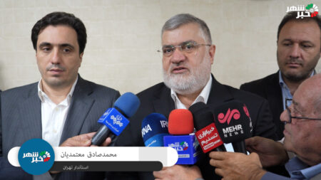 استاندار تهران در بازدید میدانی از شرکت پویا پروتئین: یکشنبهها را به حمایت از تولید و سرمایهگذاری اختصاص دادیم معتمدیان