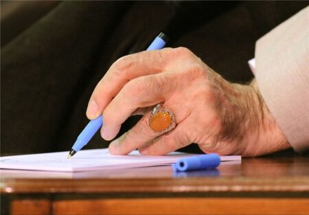 139206211328393751146624