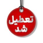 1403120519073876132235184