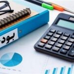 1404071113345788534227054