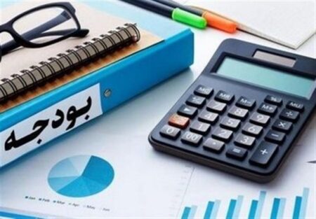 1404071113345788534227054