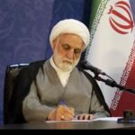 1404072918080966734426474