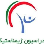 1404090411154054234827624