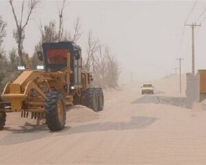 img 01112025 174953 (720 x 576 pixel)