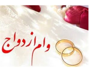 img 02112025 201429 (720 x 576 pixel)