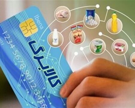 img 06112025 181216 (720 x 576 pixel)