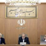 img 09112025 171541 (720 x 576 pixel)