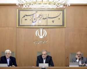 img 09112025 171541 (720 x 576 pixel)