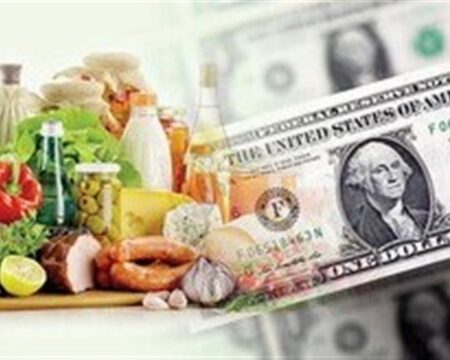 img 11112025 205917 (720 x 576 pixel)