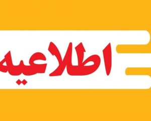 img 14112025 151236 (720 x 576 pixel)