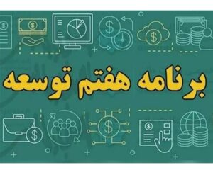 img 14112025 175143 (720 x 576 pixel)