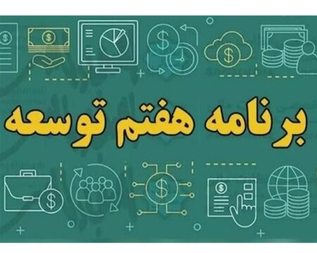 img 14112025 175143 (720 x 576 pixel)