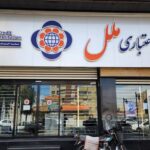 img 15112025 184600 (720 x 576 pixel)