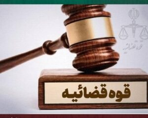 img 15112025 184842 (720 x 576 pixel)