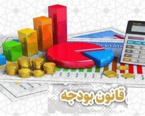 img 16112025 183820 (720 x 576 pixel)