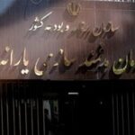 img 20112025 201644 (720 x 576 pixel)