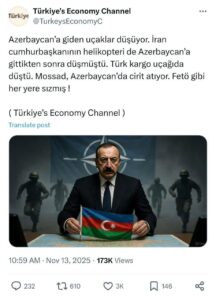 img 20251115 133921 630