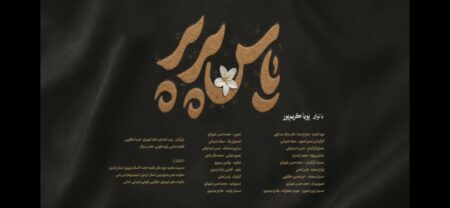 img 20251124 165302 960