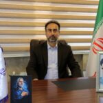 img 20251124 210632 597