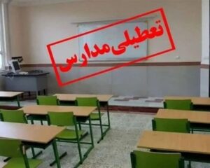 img 25112025 165629 (720 x 576 pixel)