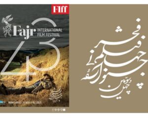 img 25112025 201843 (720 x 576 pixel)