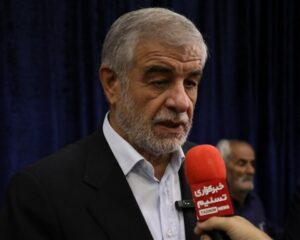 img 27112025 193818 (720 x 576 pixel)