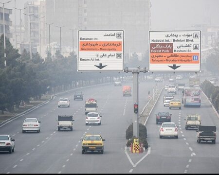 img 28112025 184341 (720 x 576 pixel)