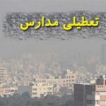 img 29112025 182852 (720 x 576 pixel)