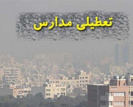 img 29112025 182852 (720 x 576 pixel)