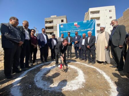 photo 2025 11 01 12 51 15