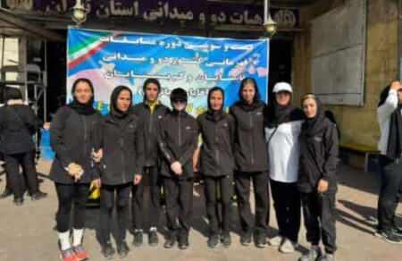 photo 2025 11 02 10 57 56