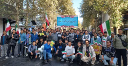 photo 2025 11 05 10 29 15