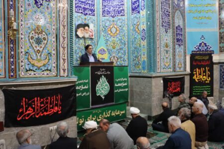 photo 2025 11 07 14 33 04