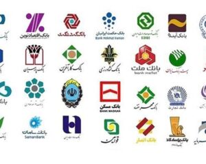 img 01122025 193656 (720 x 576 pixel)