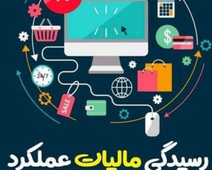 img 05122025 202443 (720 x 576 pixel)